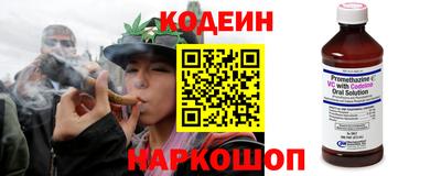 первитин Партизанск