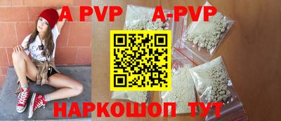 MESCALINE Первоуральск