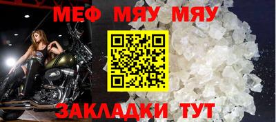 МДПВ Пенза