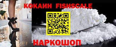 МДПВ Пенза