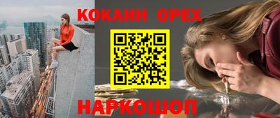 МДПВ Пенза