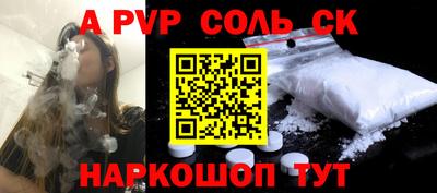 МДПВ Пенза