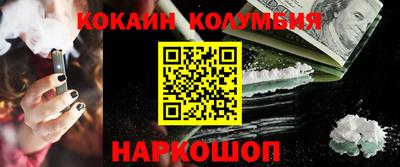 первитин Партизанск