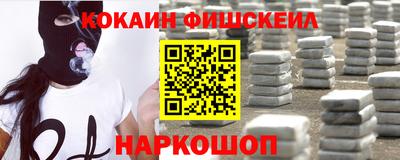 первитин Партизанск