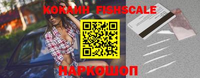 первитин Партизанск