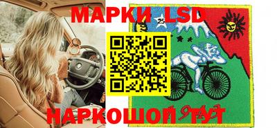 первитин Партизанск