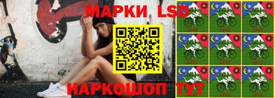 MESCALINE Первоуральск