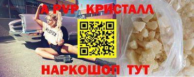 МДПВ Пенза