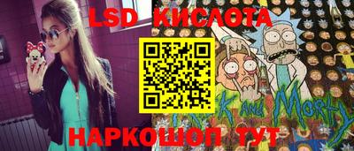 МДПВ Пенза