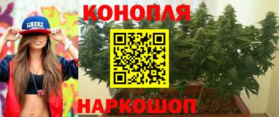 первитин Партизанск