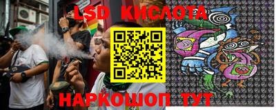 первитин Партизанск