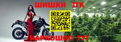 MESCALINE Первоуральск