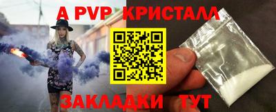 МДПВ Пенза