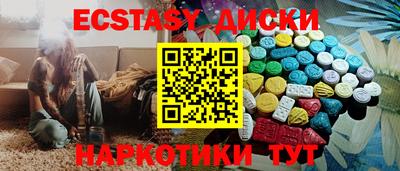 МДПВ Пенза