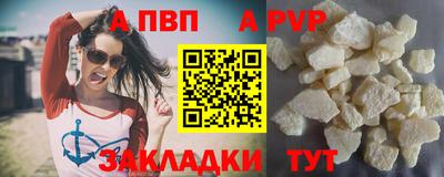 МДПВ Пенза