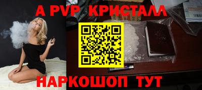 МДПВ Пенза