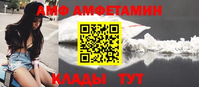 MESCALINE Первоуральск