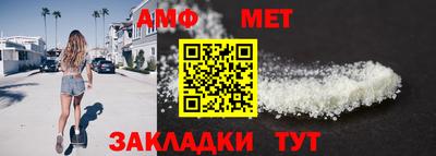 MESCALINE Первоуральск