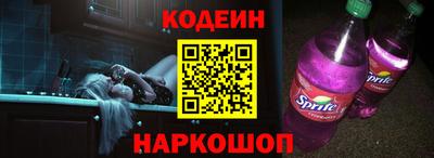 первитин Партизанск