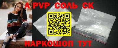МДПВ Пенза