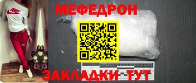 МДПВ Пенза