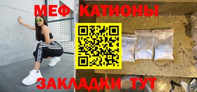 МДПВ Пенза