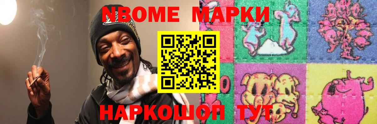 Нягань  Лсд 25 экстази кислота  Вход с VPN 