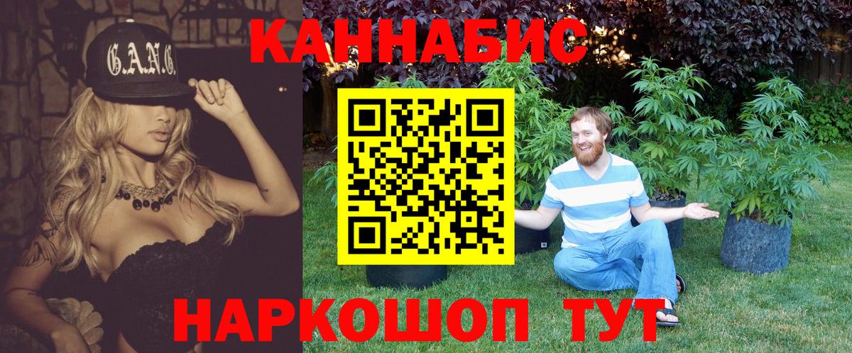 Нягань  Бошки Шишки White Widow  Марихуана ГИДРОПОН  Бошки марихуана индика  Вход с VPN  Бошки Шишки OG Kush 